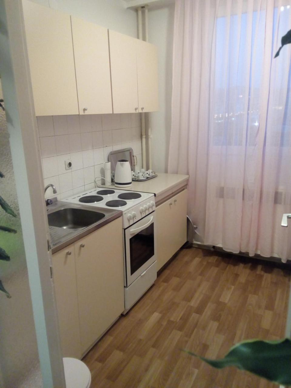 Apartment Alipasino Sarajevo Extérieur photo